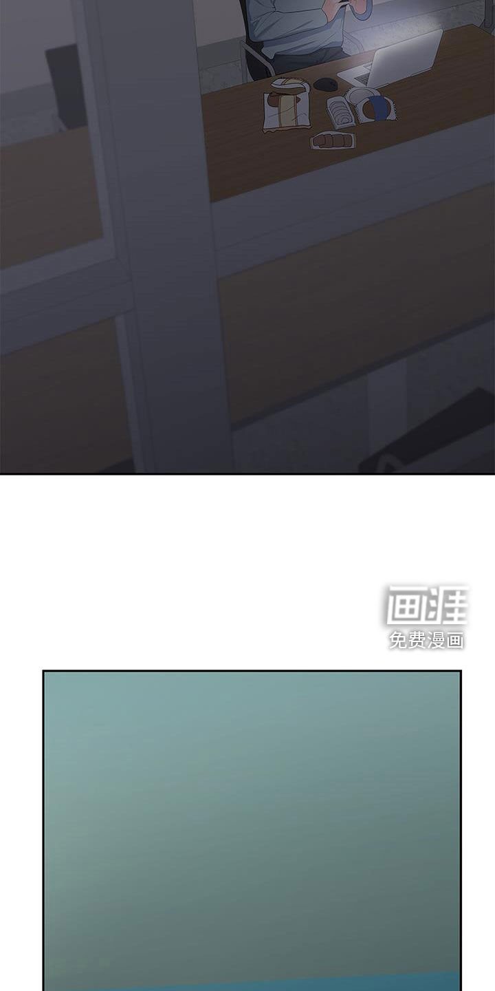 第48章：学习