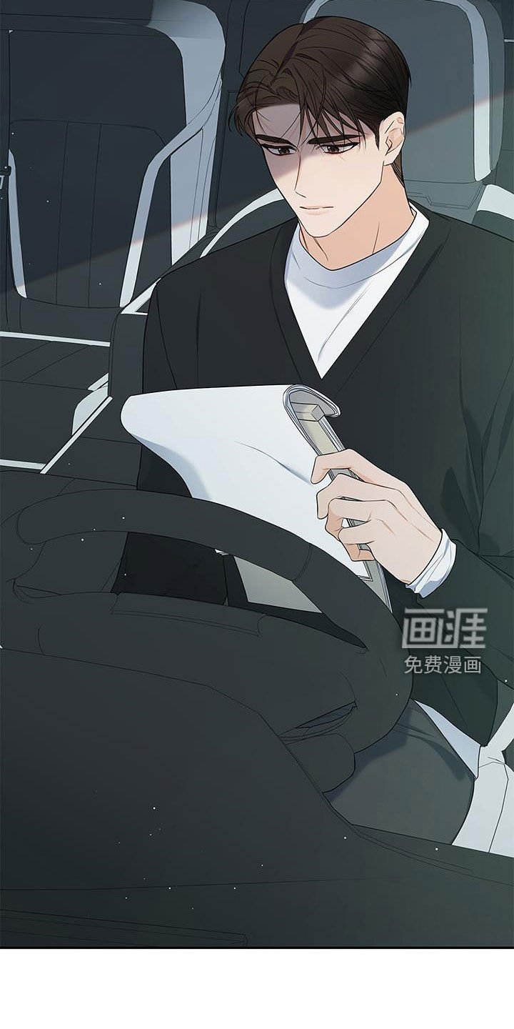第48章：学习