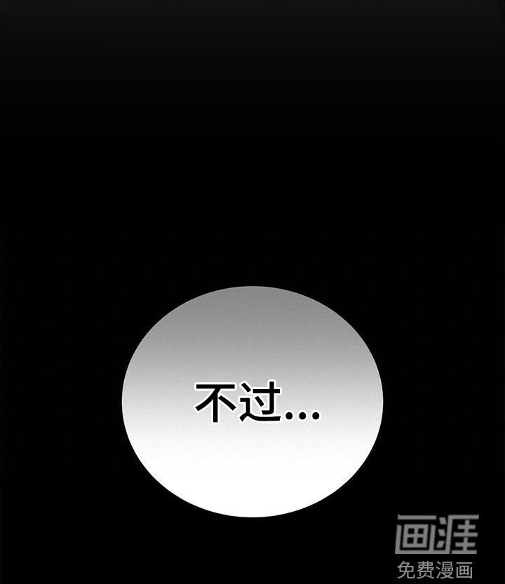 第48章：学习