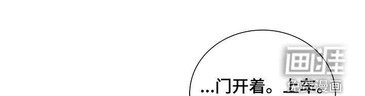 第49章：牵手