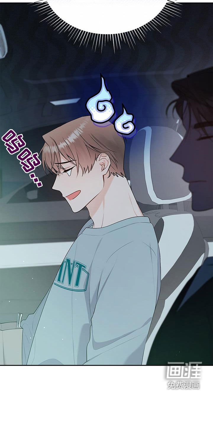 第50章：唠叨