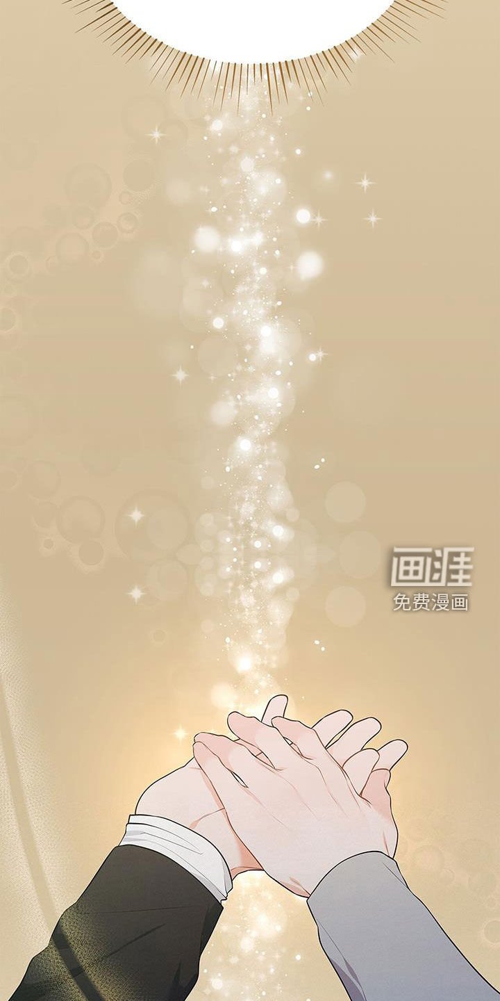 第50章：唠叨
