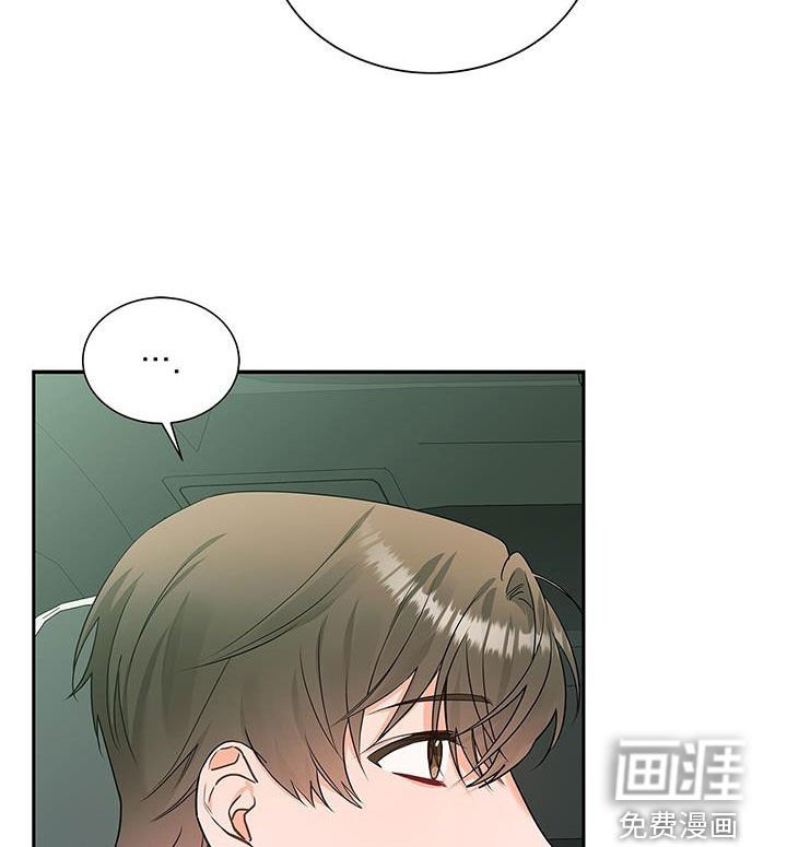 第50章：唠叨