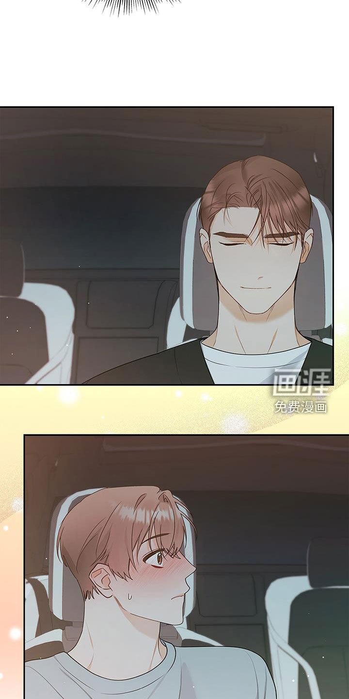 第51章：奇怪的人