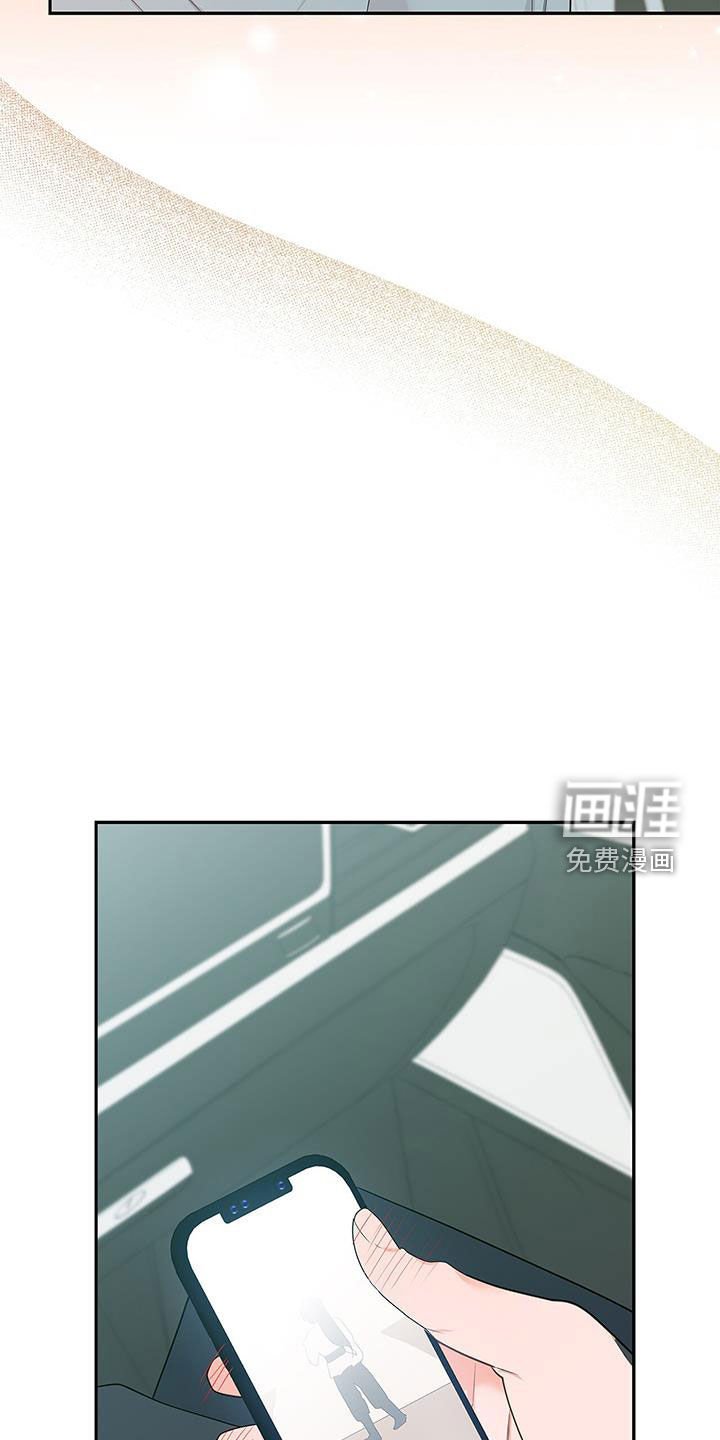 第51章：奇怪的人
