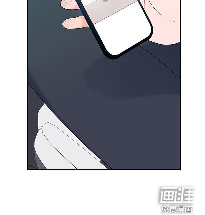 第51章：奇怪的人