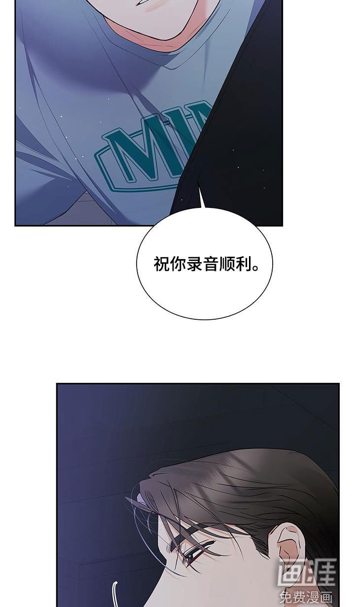 第52章：像是重生