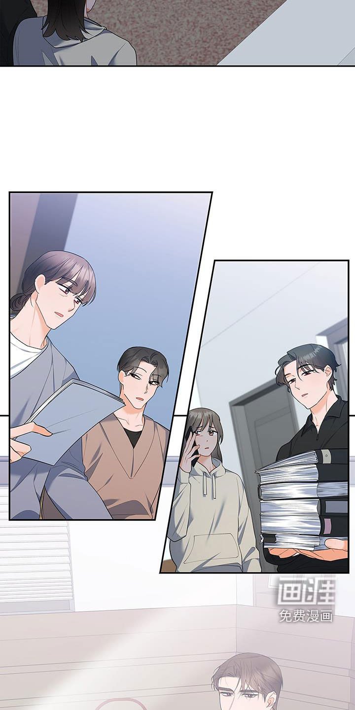 第52章：像是重生