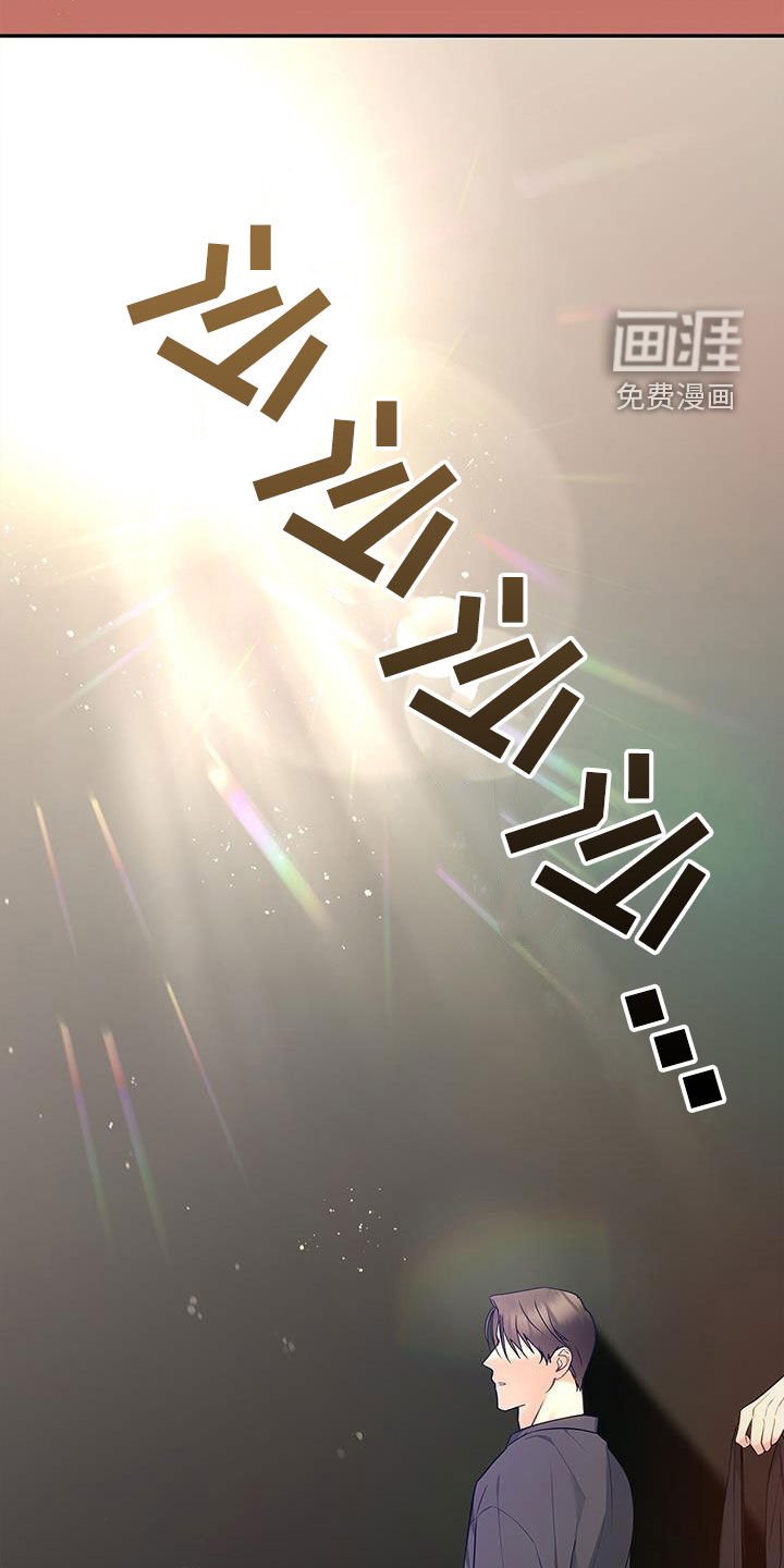 第52章：像是重生