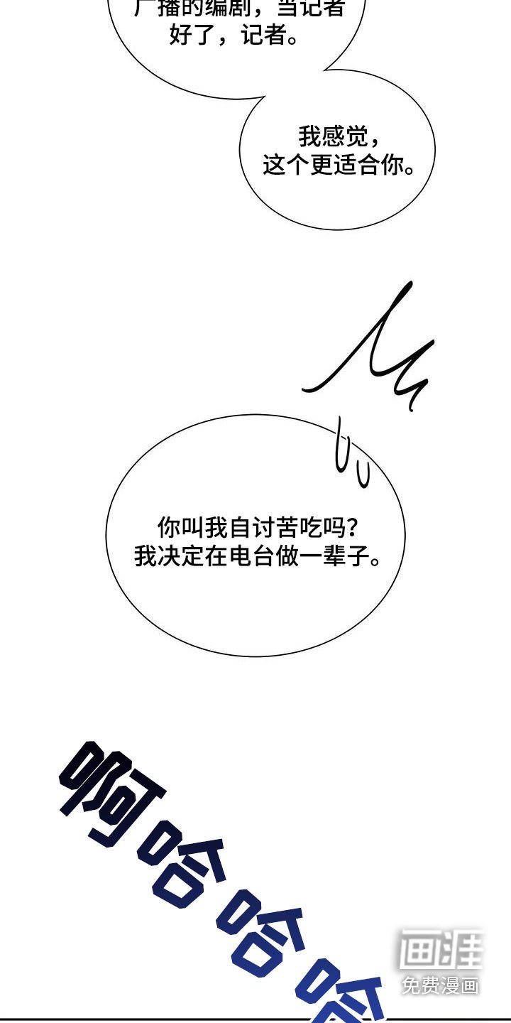 第53章：很有效果