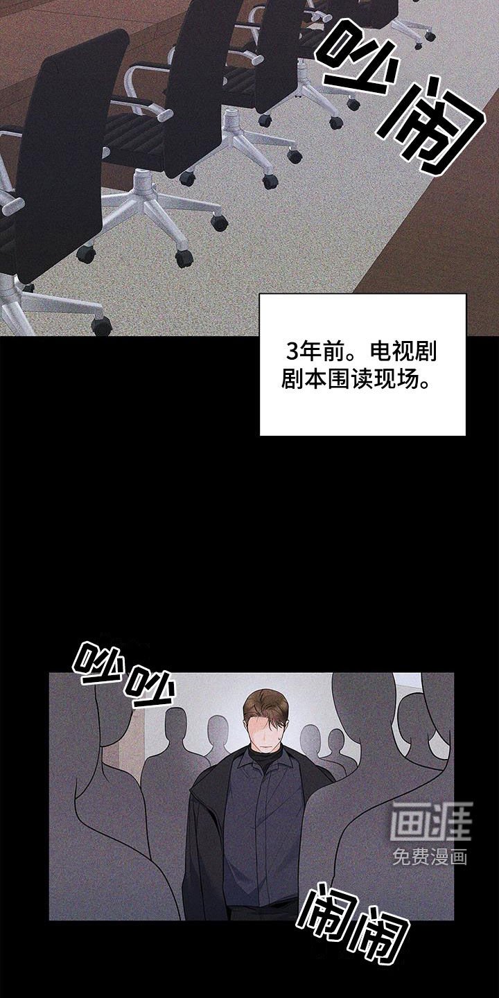 第53章：很有效果