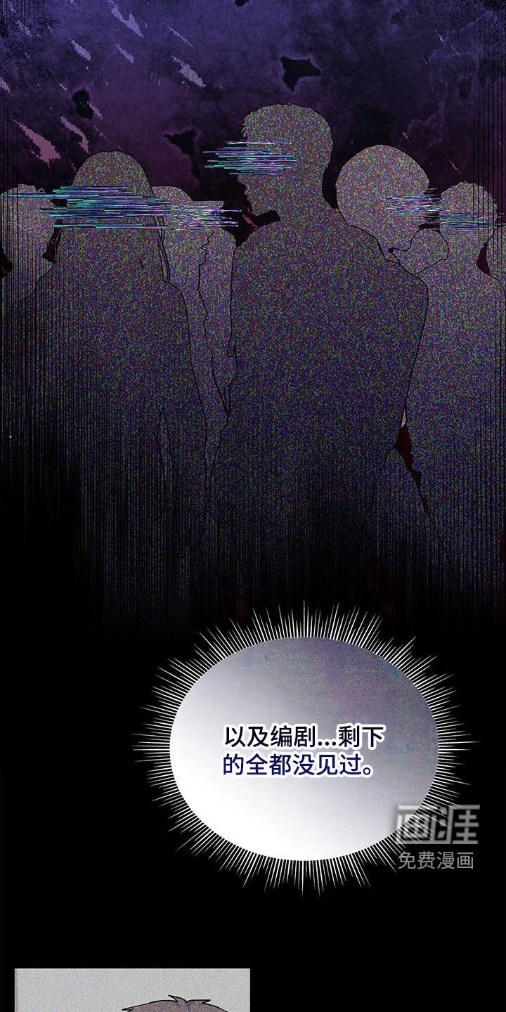 第53章：很有效果