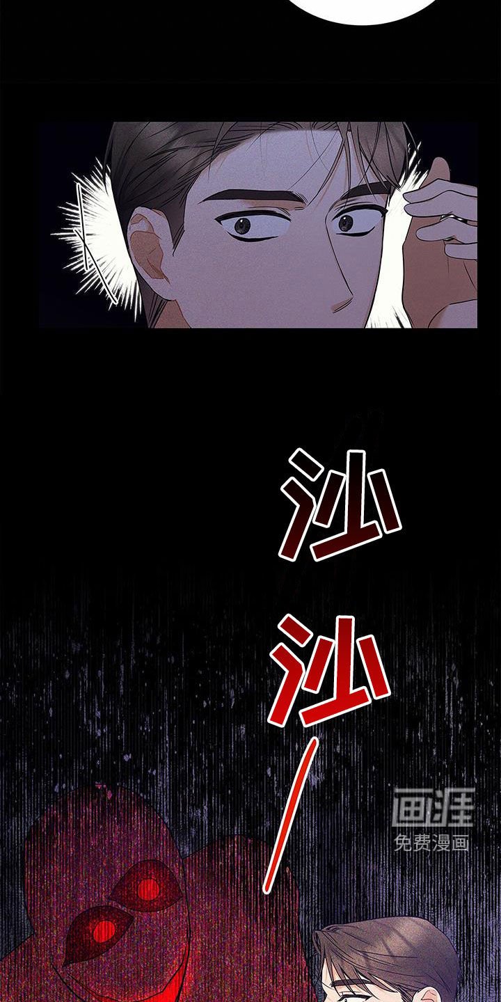 第53章：很有效果