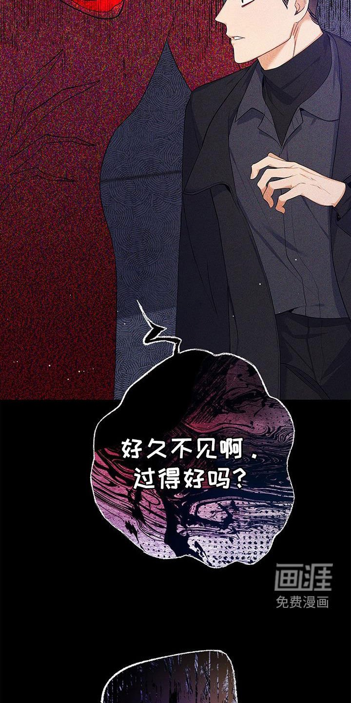 第53章：很有效果