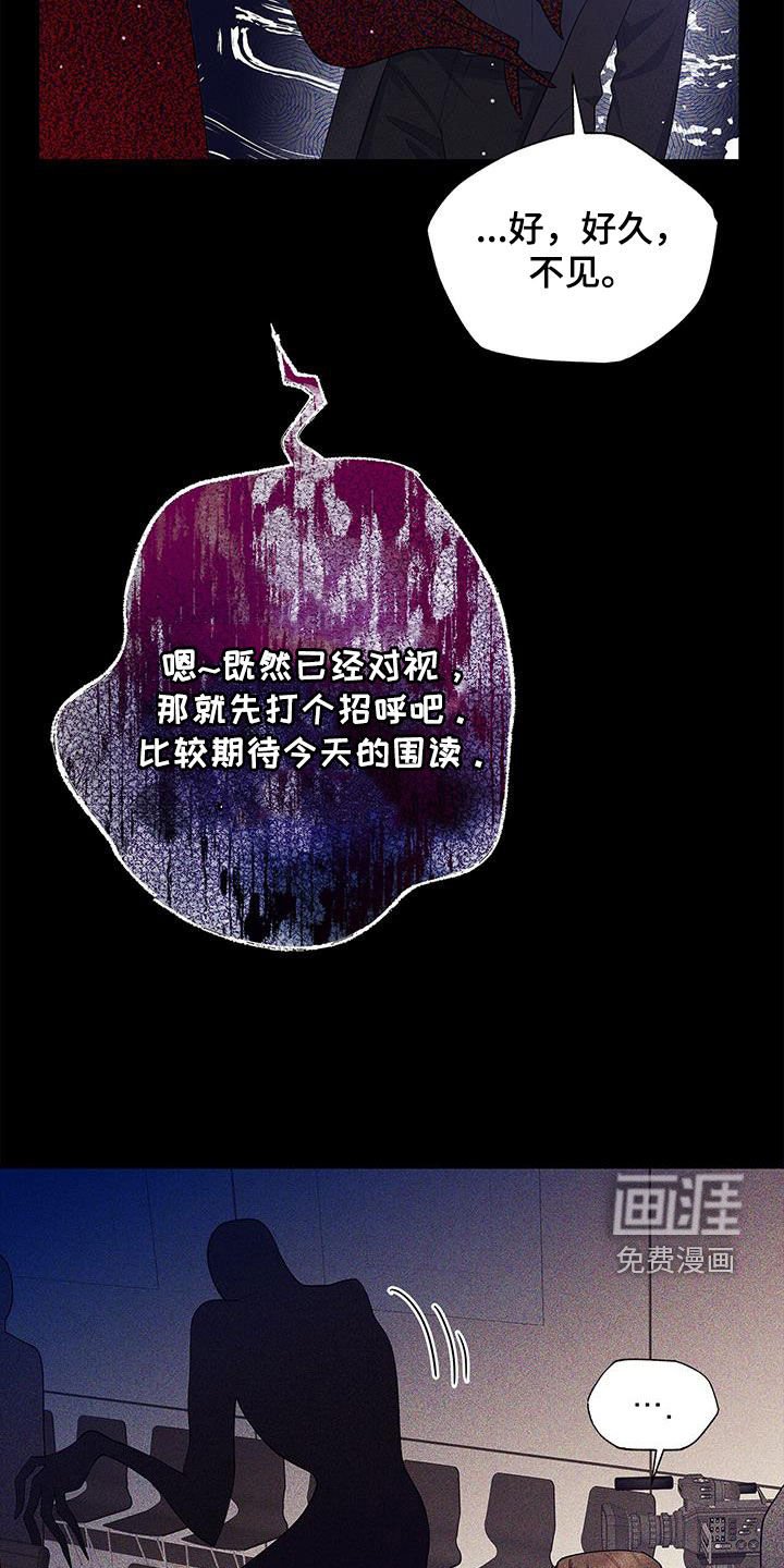 第53章：很有效果