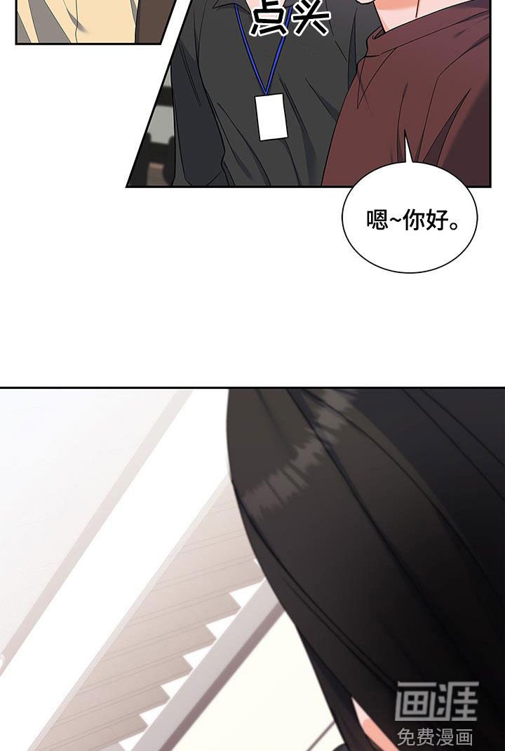 第53章：很有效果