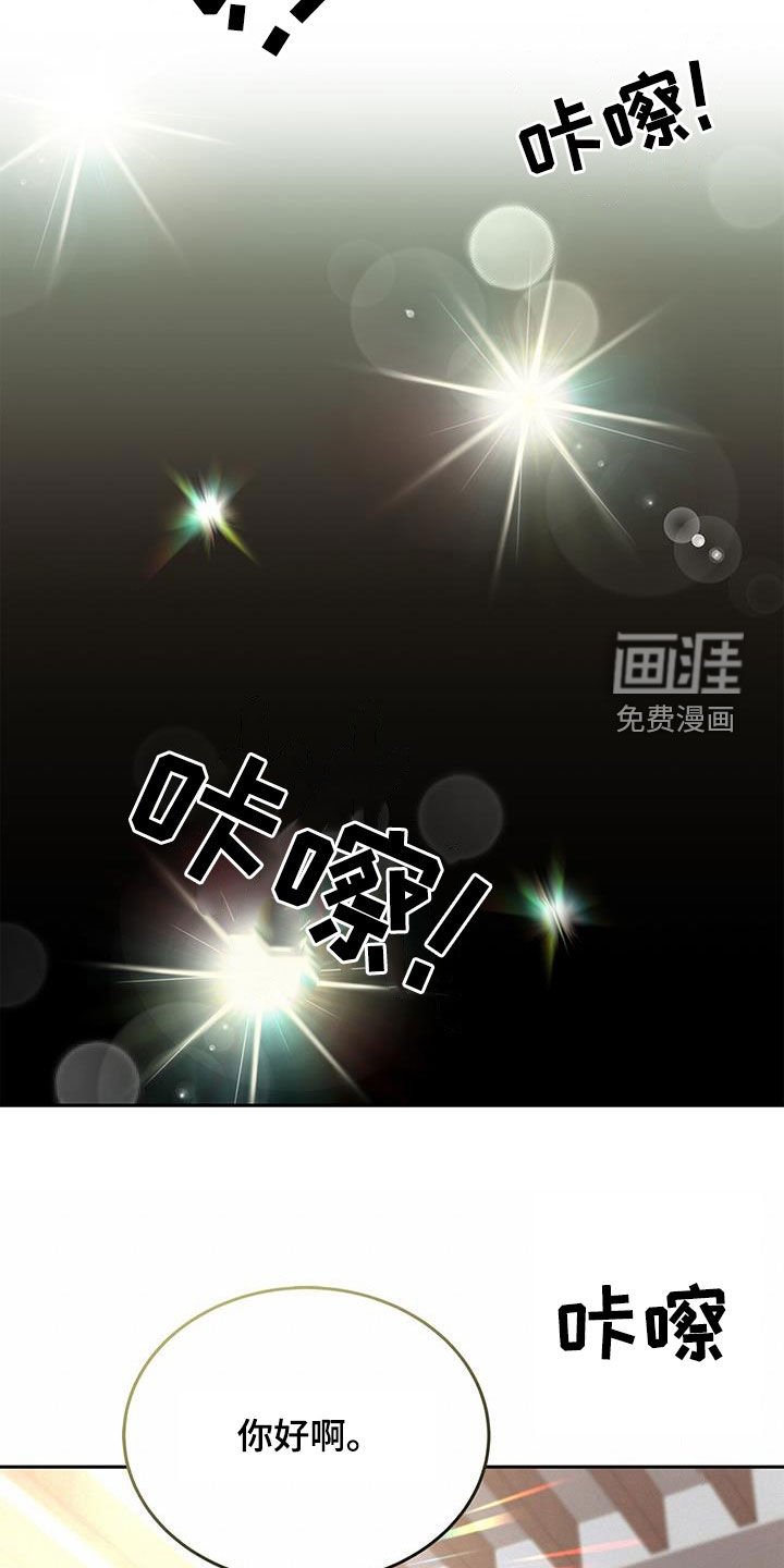 第53章：很有效果