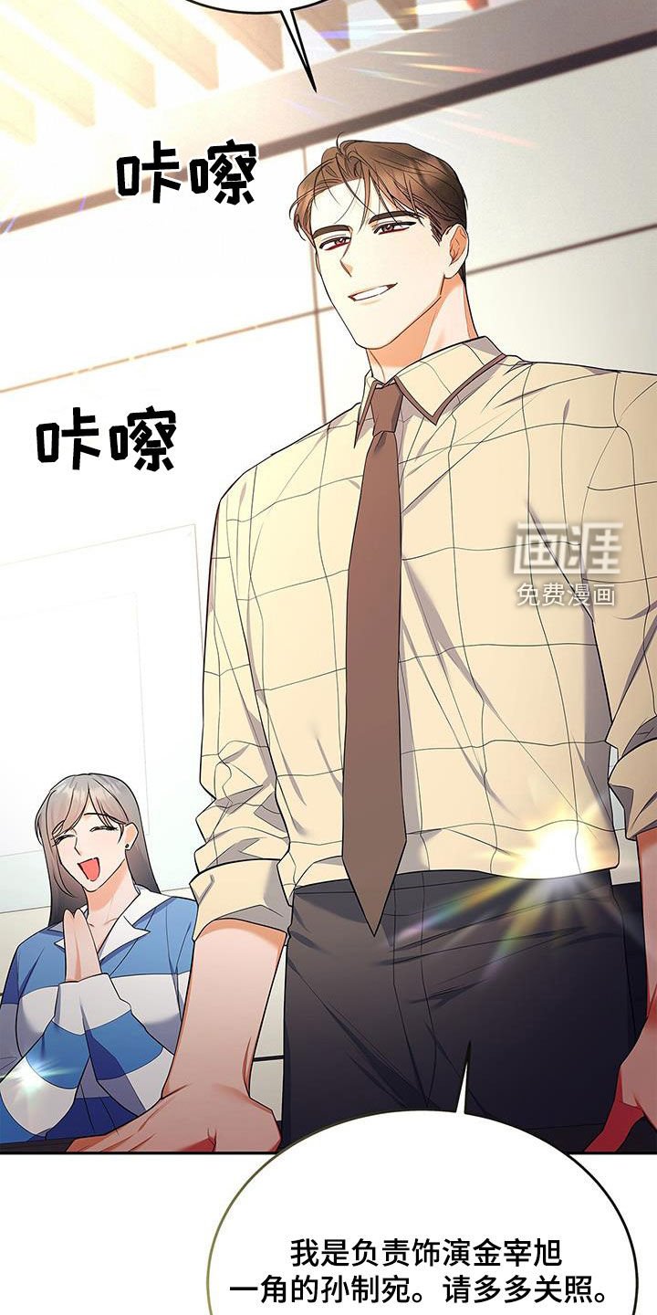 第53章：很有效果
