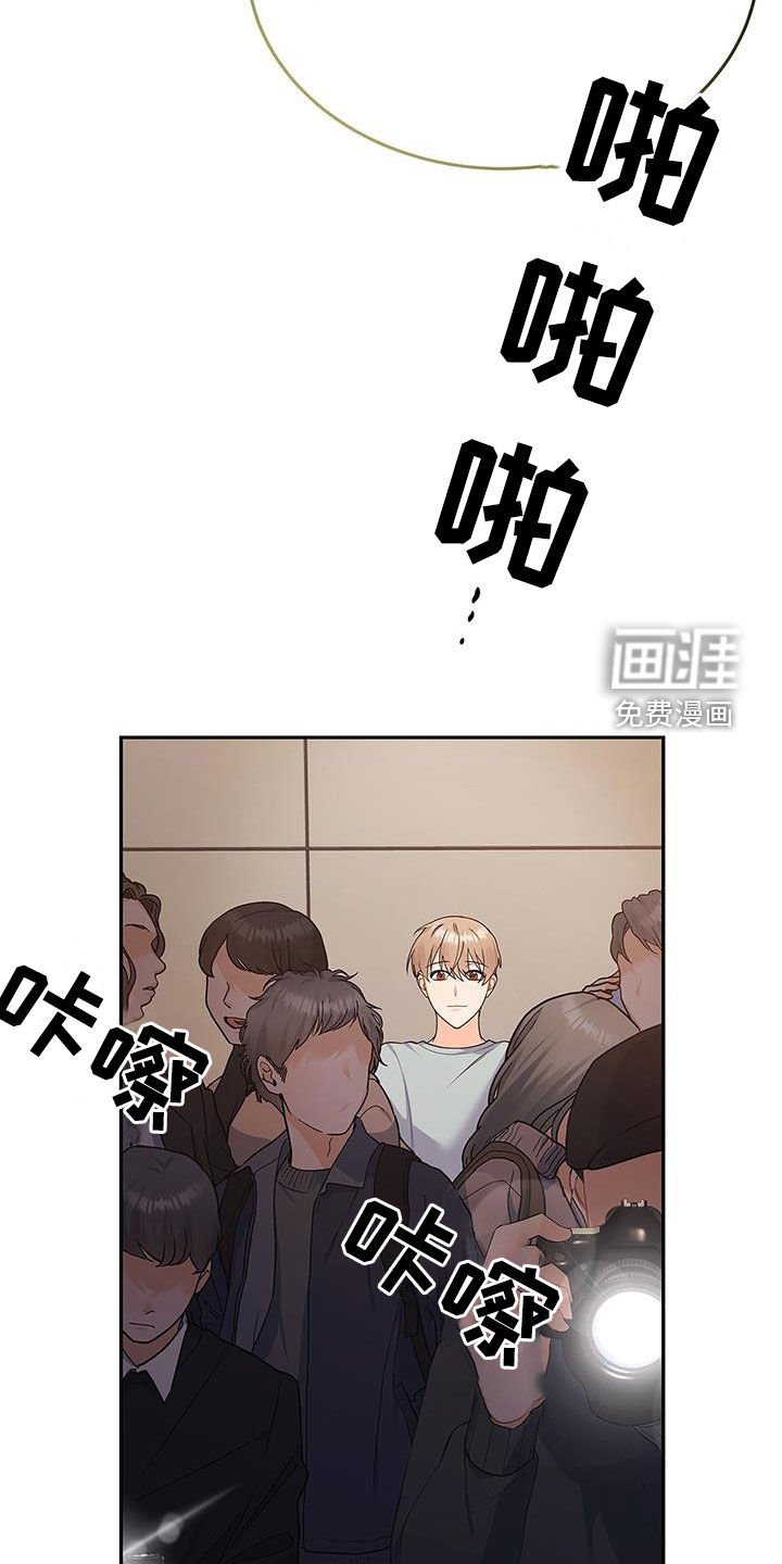 第53章：很有效果