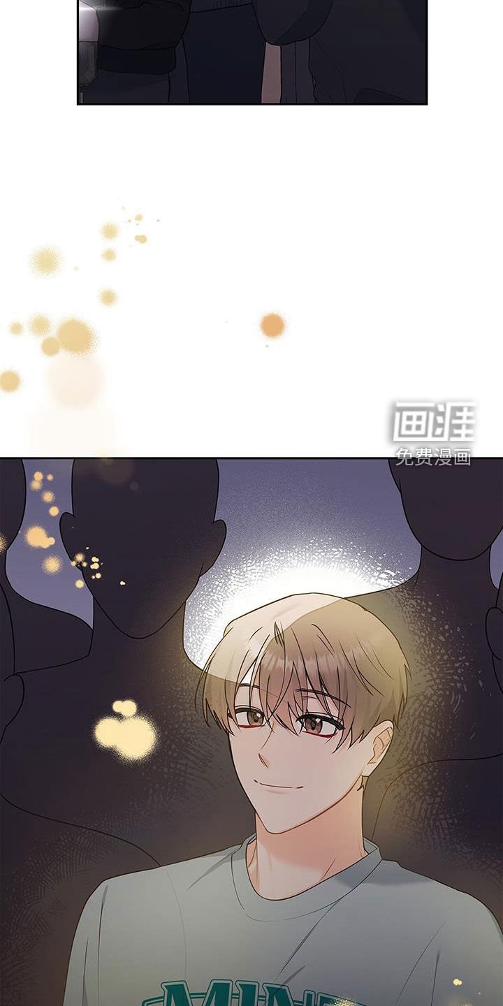 第53章：很有效果