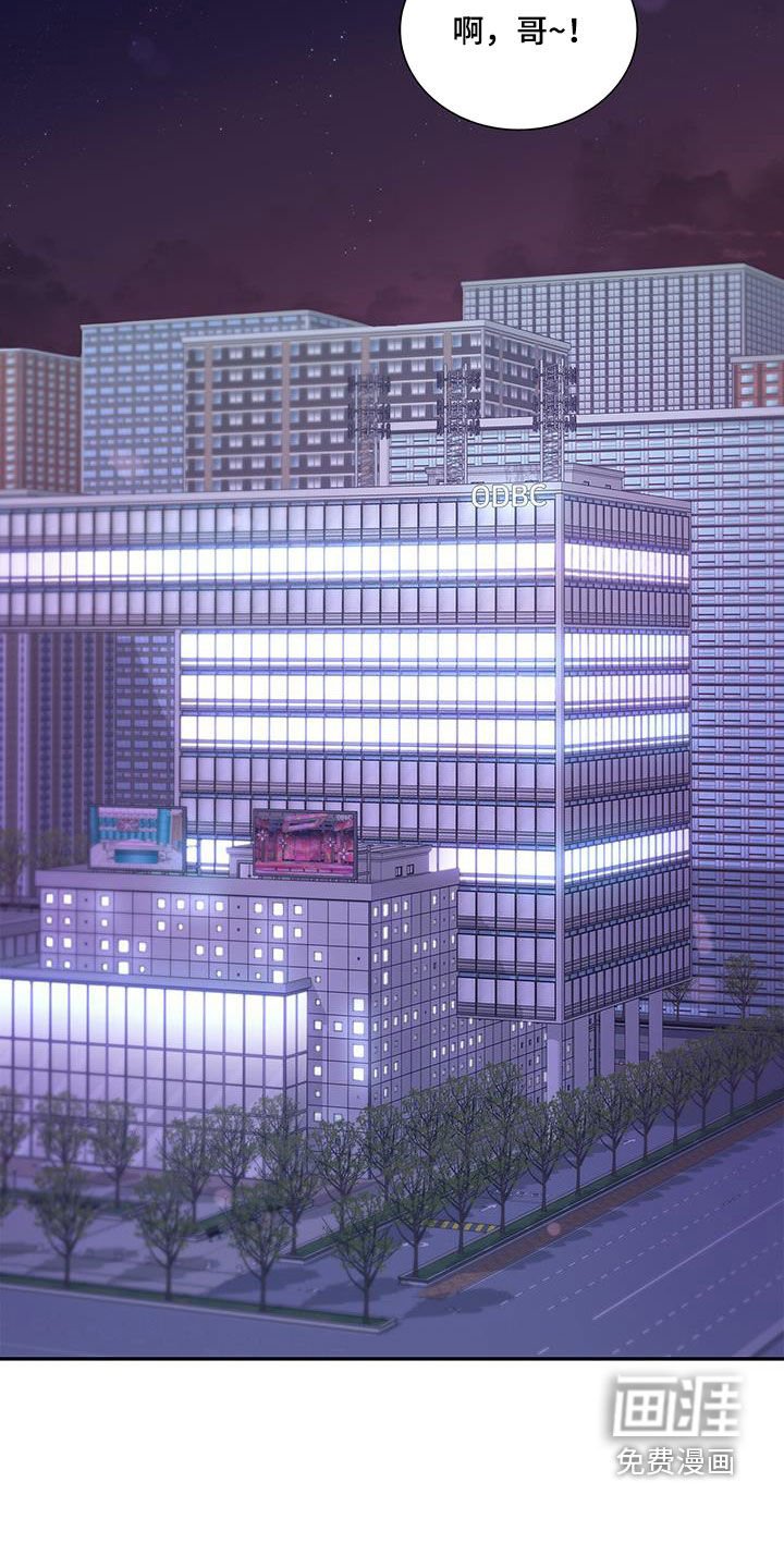 第56章：脸色