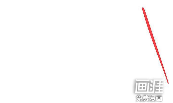 第56章：脸色
