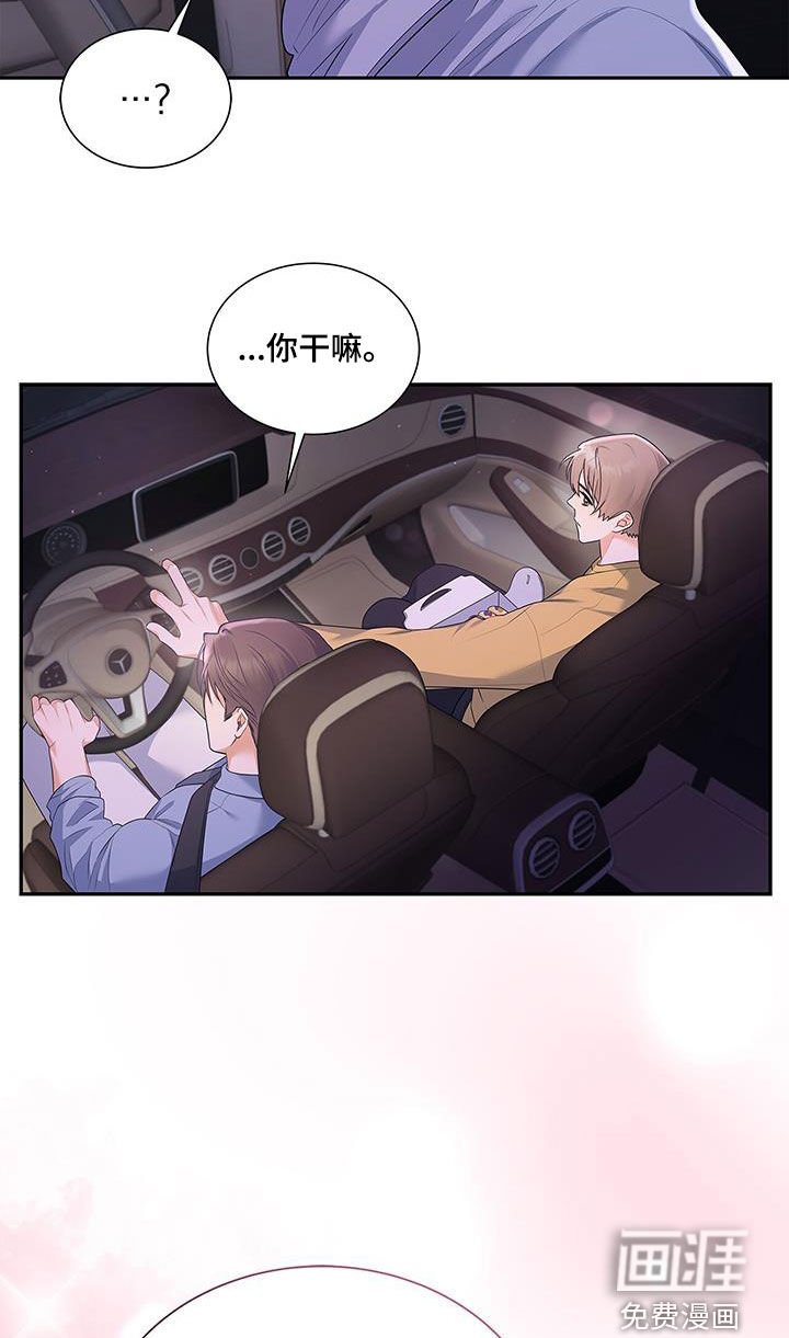 第57章：更加严重