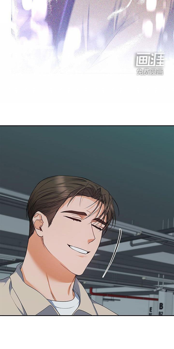 第59章：采访