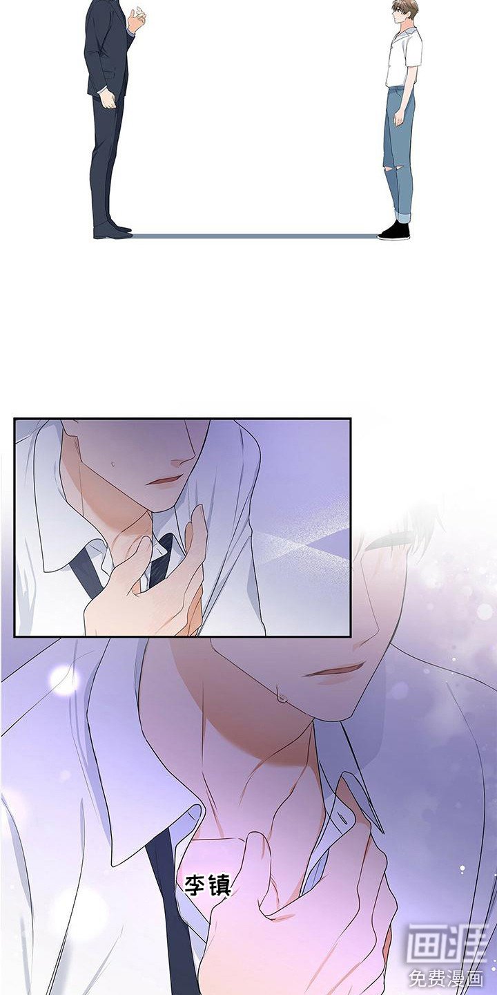 第6章：人面失认症