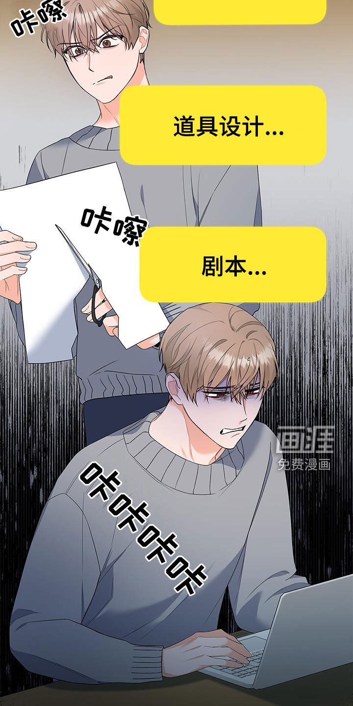第60章：出国
