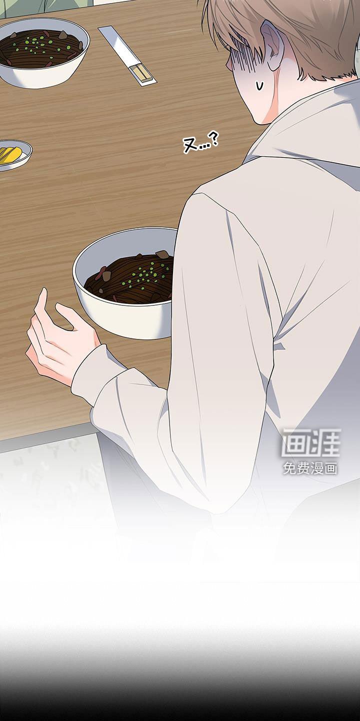 第60章：出国