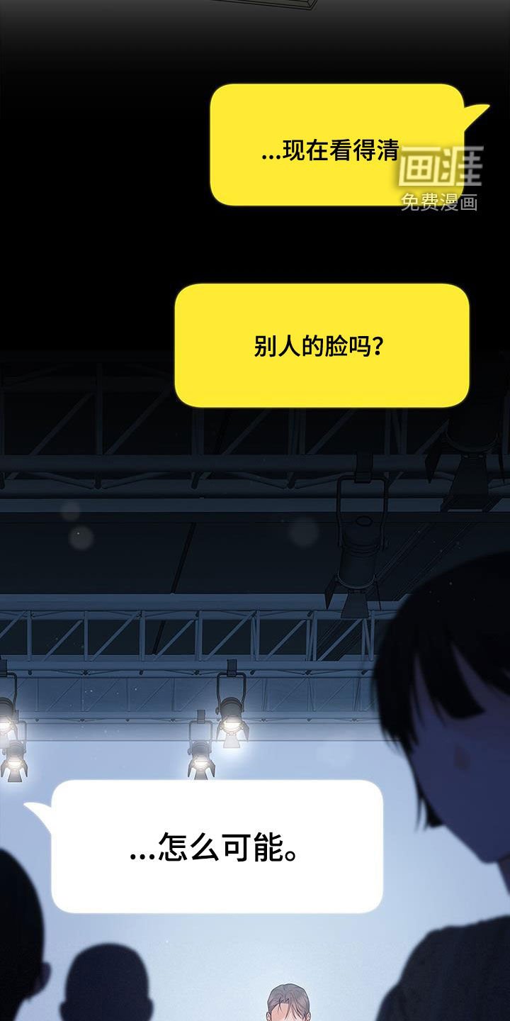 第60章：出国