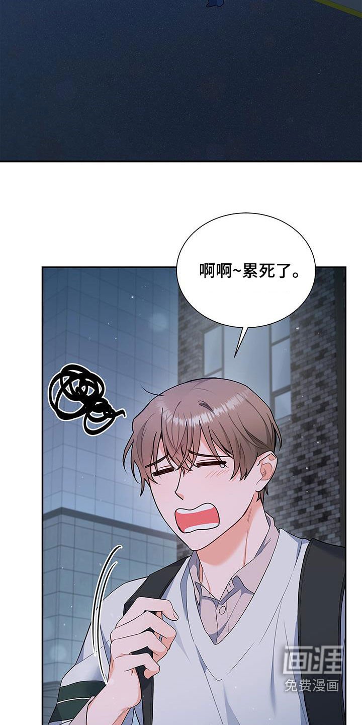 第61章：改剧本