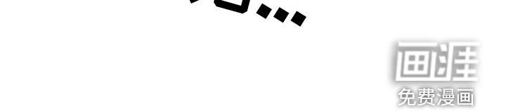 第63章：拥抱