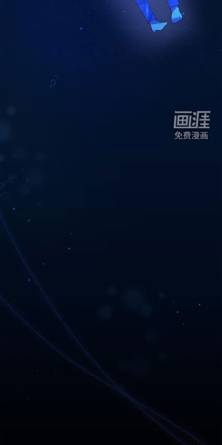 第64章：迟到