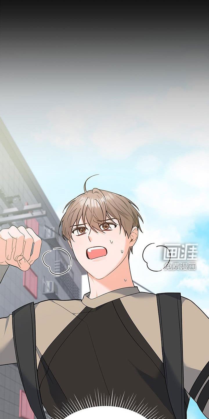 第65章：万幸