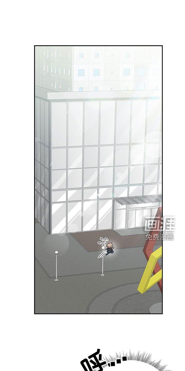 第65章：万幸