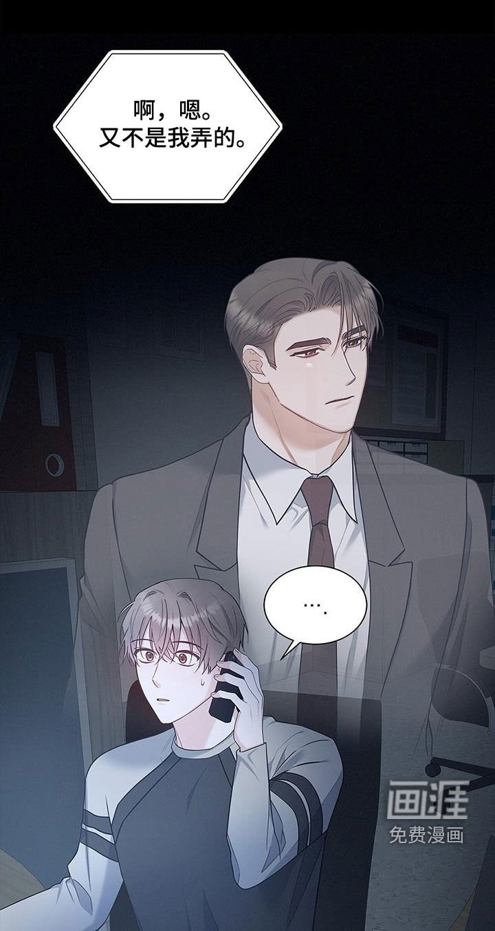 第67章：礼尚往来