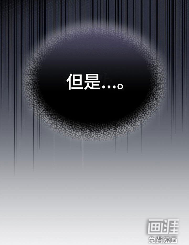 第68章：不是那种关系