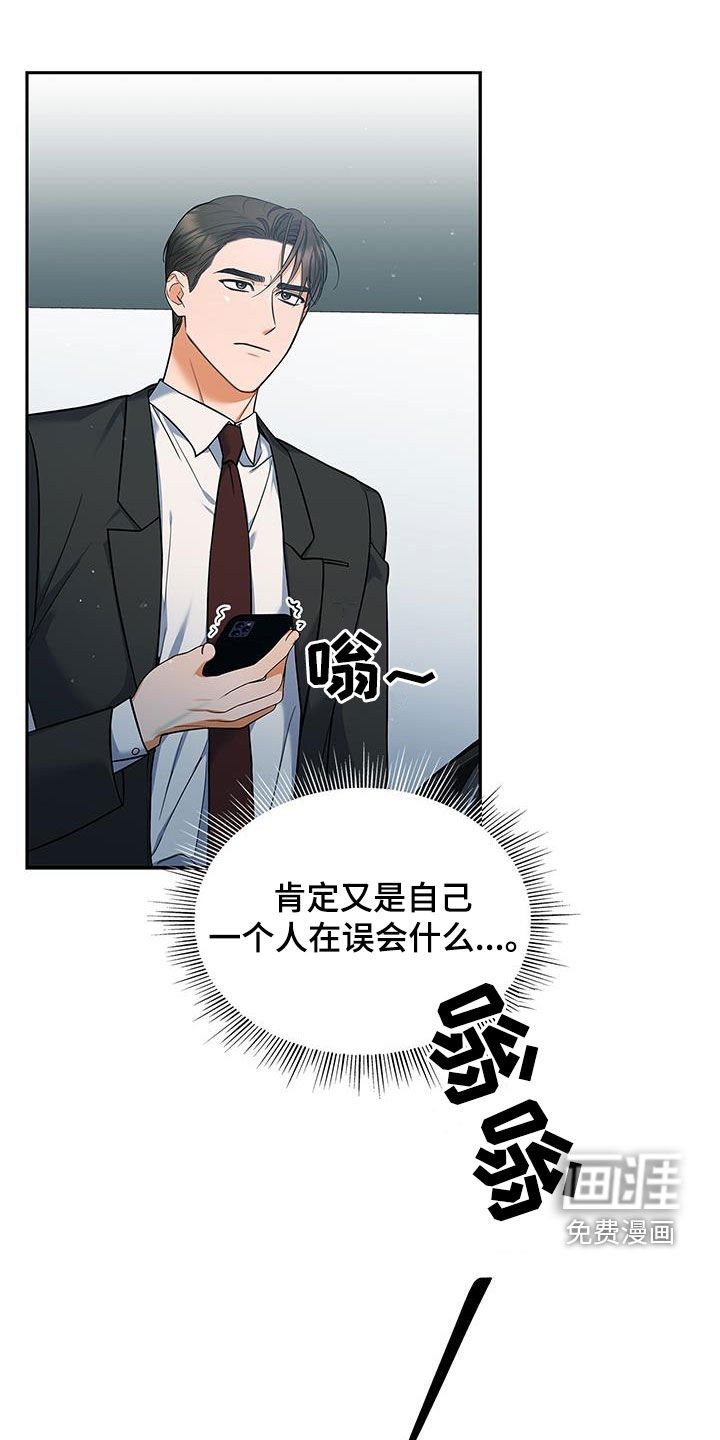第69章：拍摄愉快
