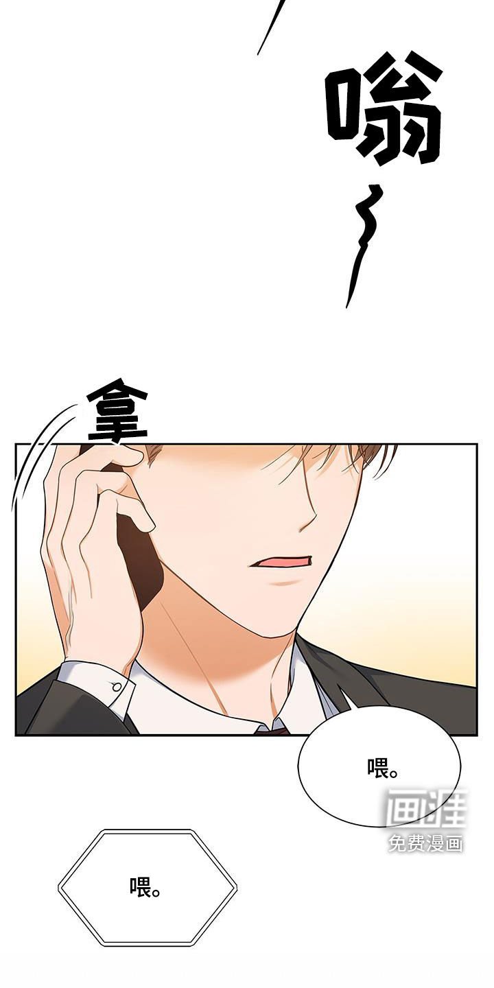 第69章：拍摄愉快