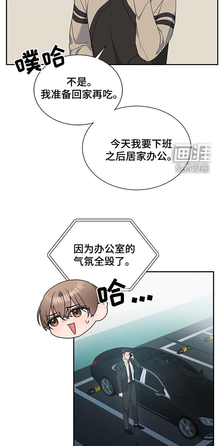 第69章：拍摄愉快