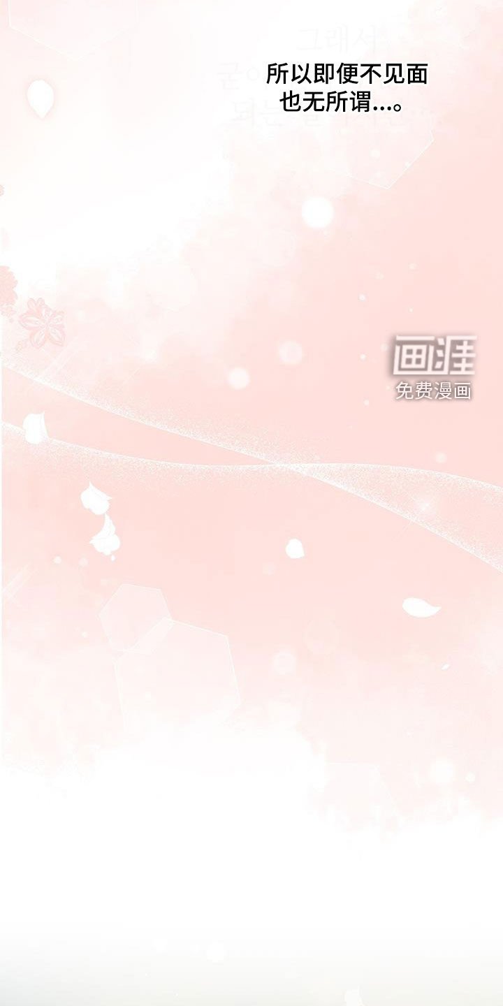 第69章：拍摄愉快