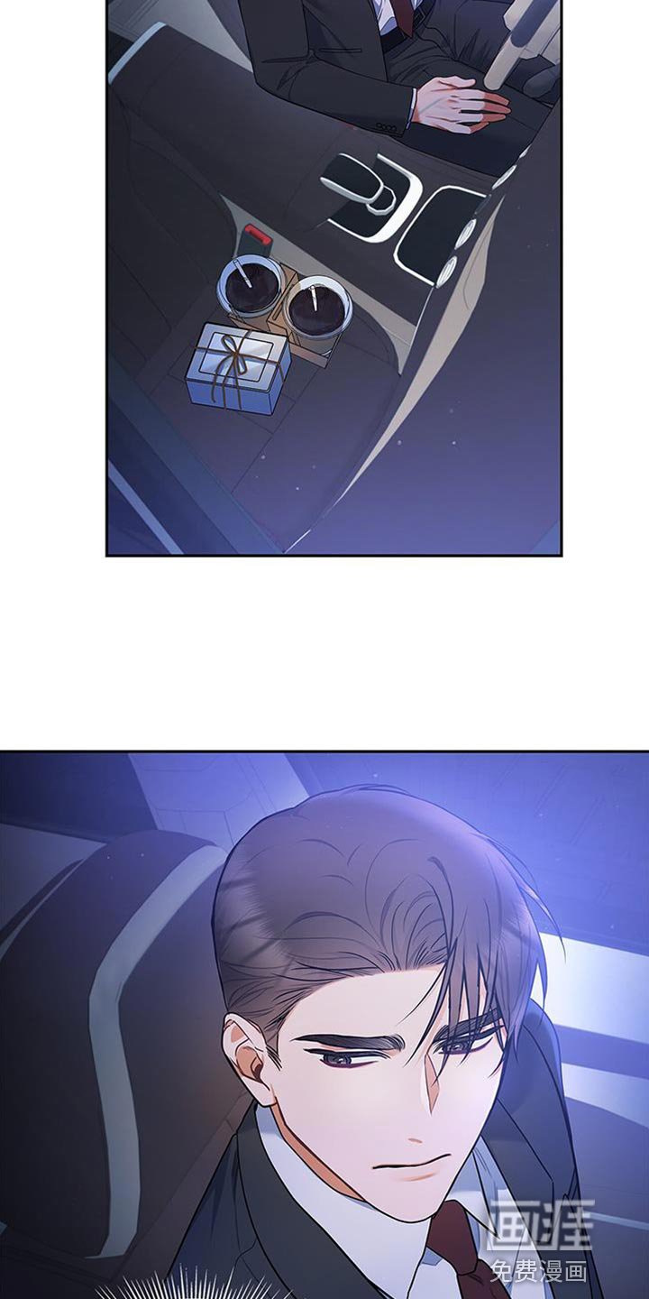 第71章：多亏了这个人
