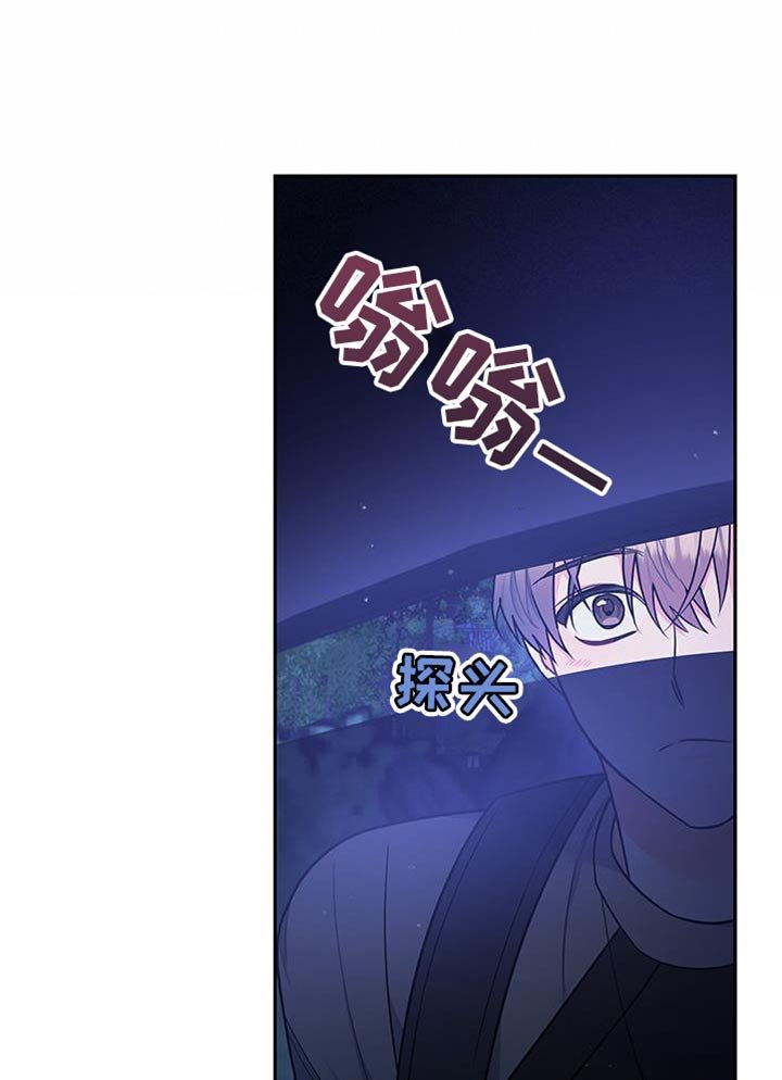 第71章：多亏了这个人