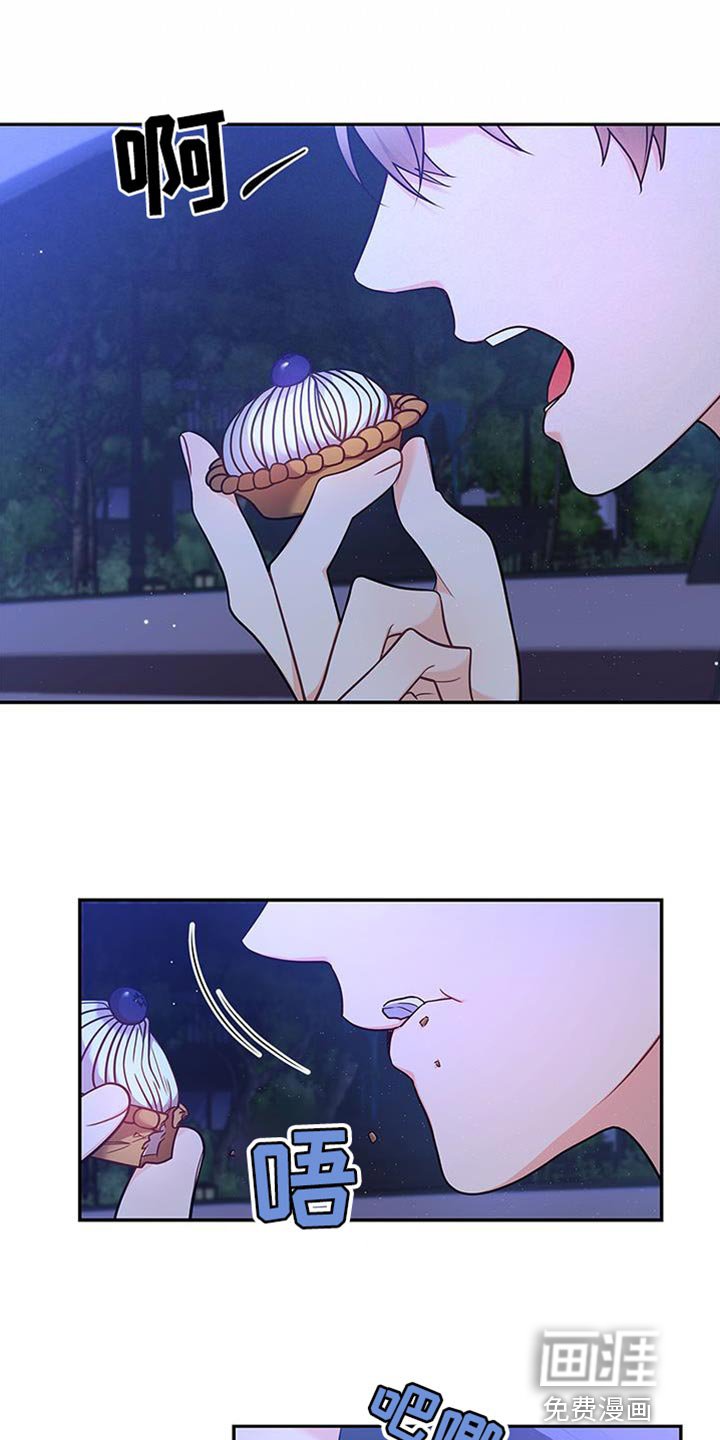 第72章：万幸！