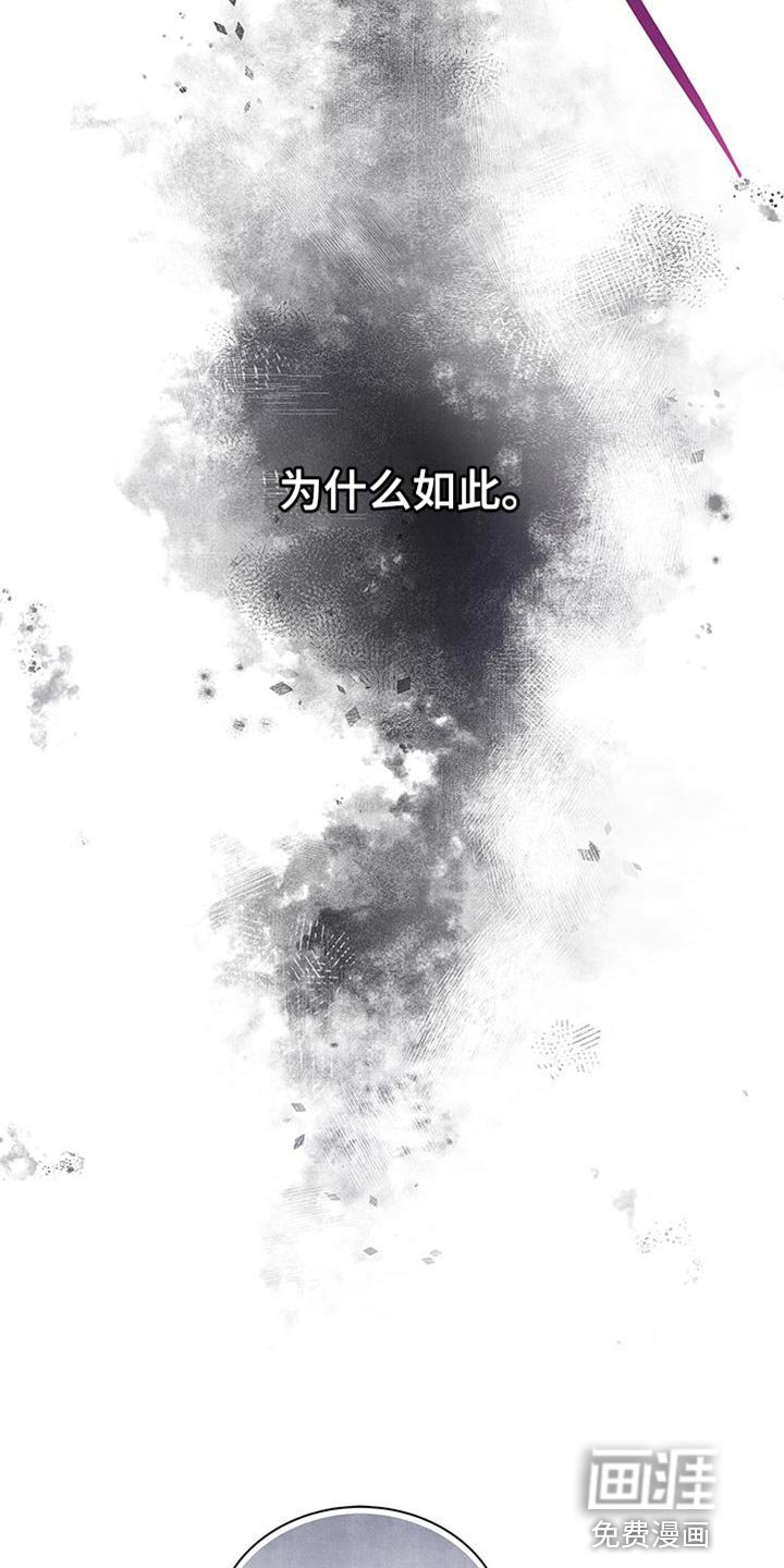 第72章：万幸！