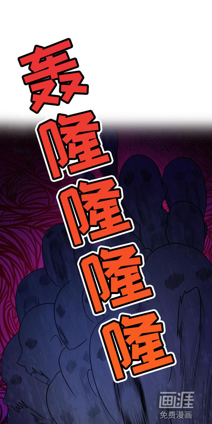 第73章：我想继续在一起