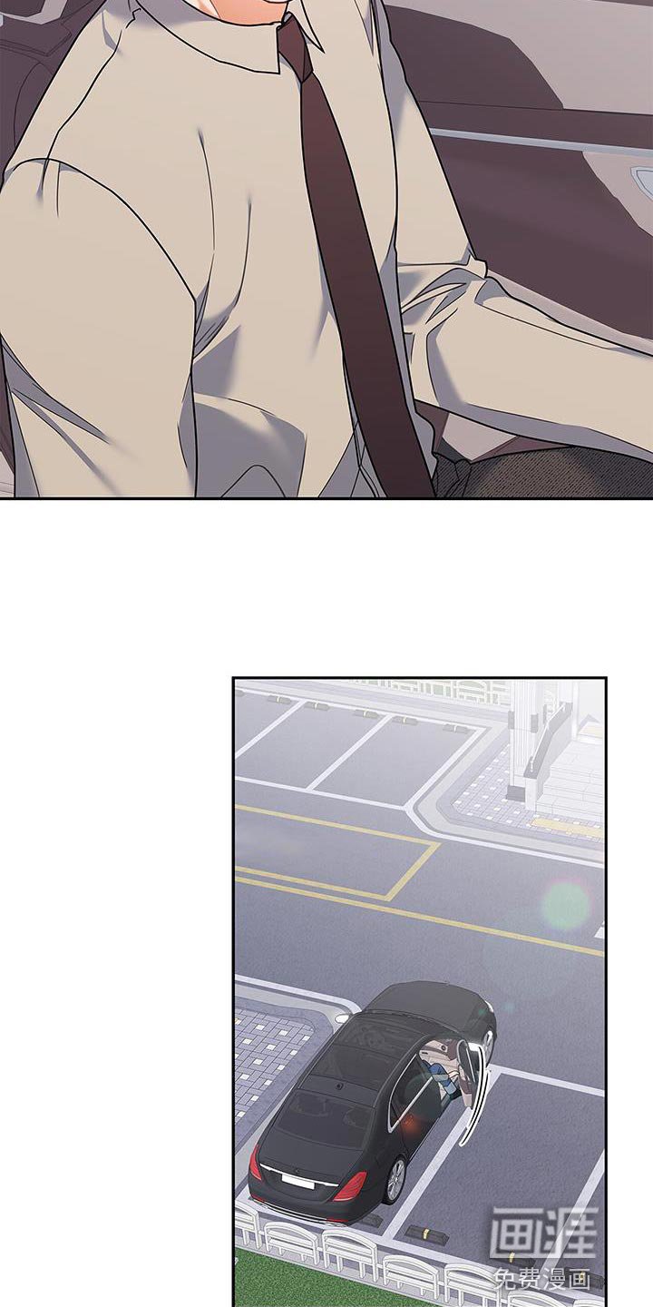 第76章：好久不见