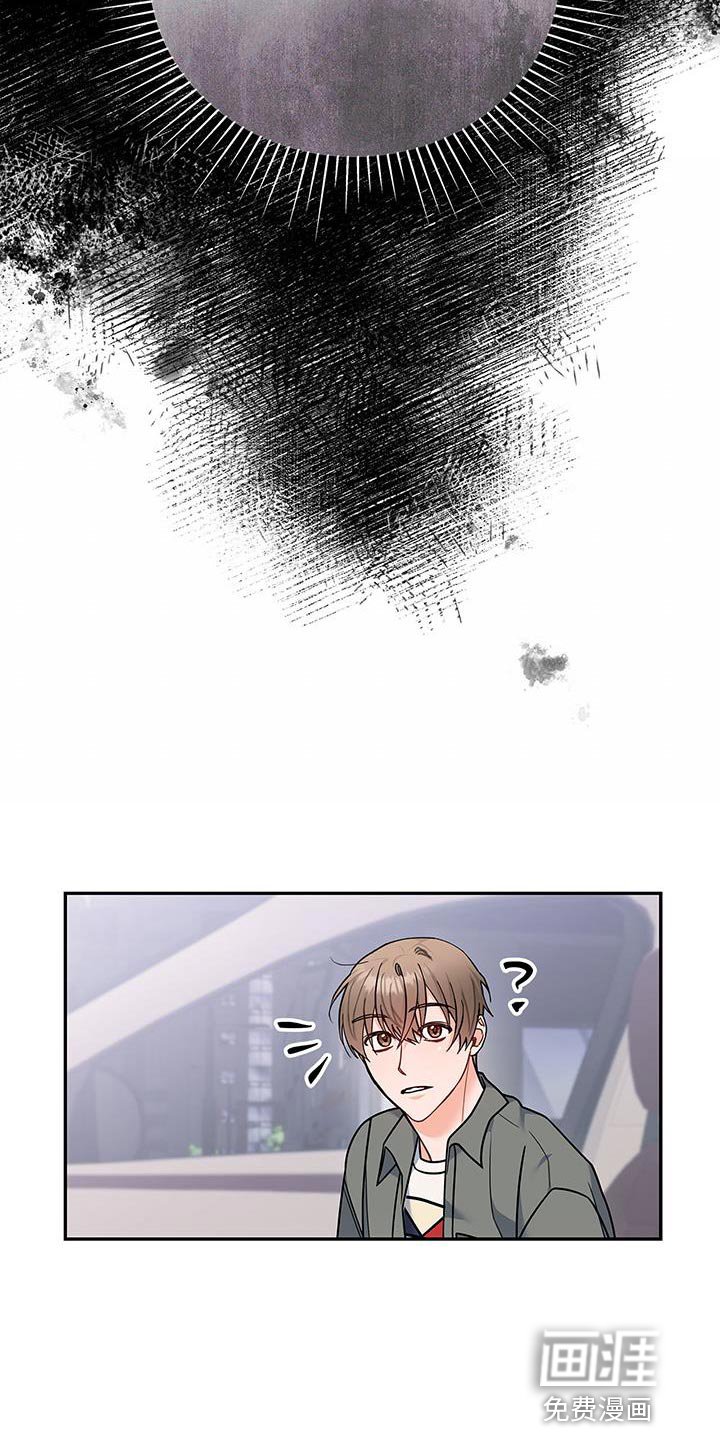 第78章：抱歉的心情